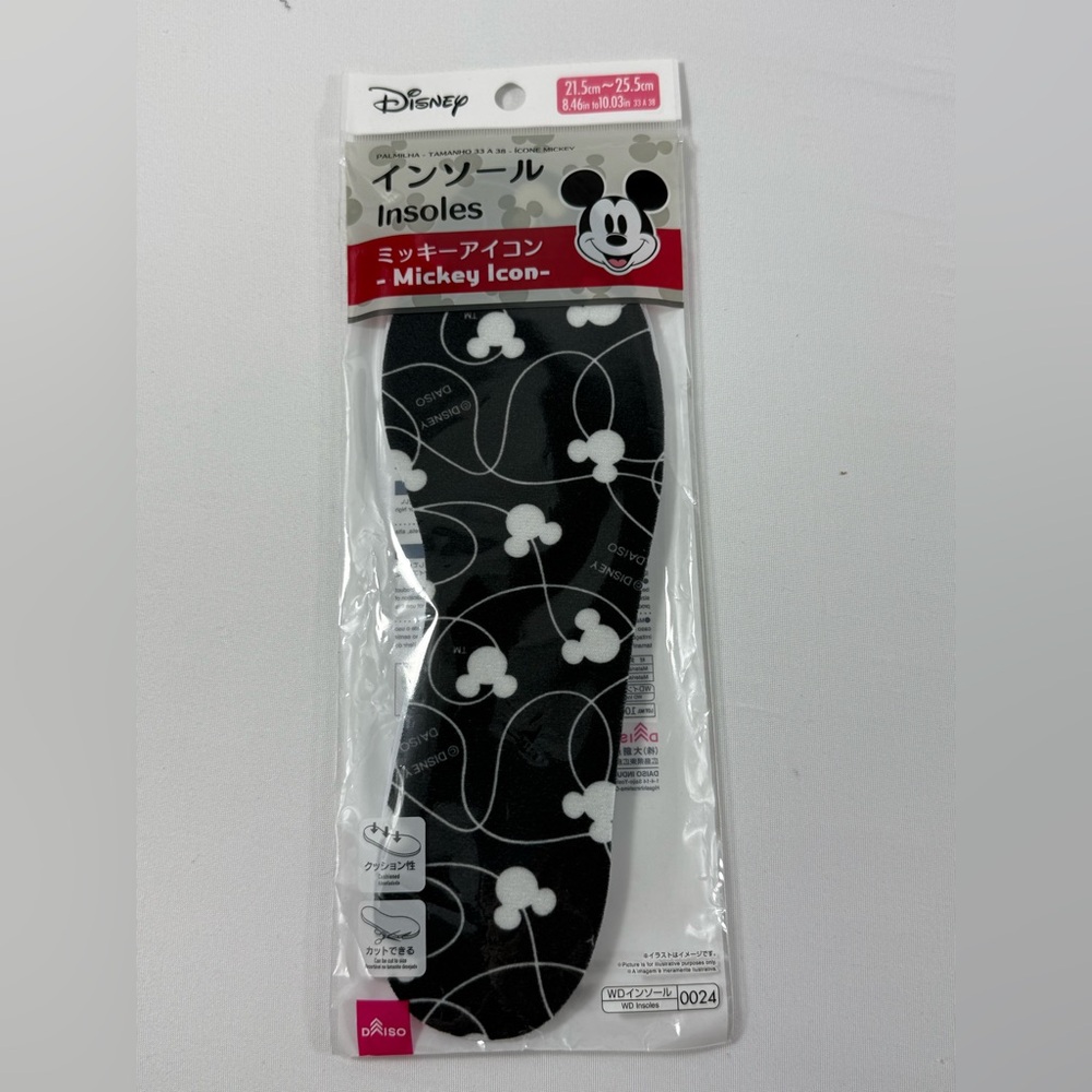 NWT-Disney x Daiso Mickey Mouse Icon 1-Pair Cushioned Shoe Insoles